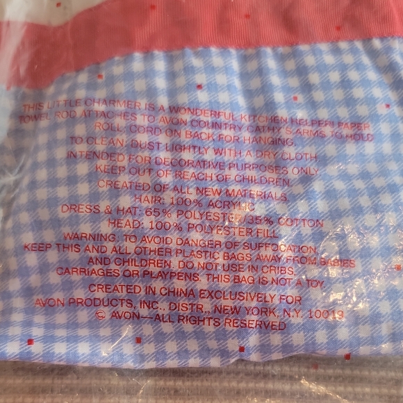 Vintage AVON Country Cathy Paper Towel Holder - Picture 3 of 4